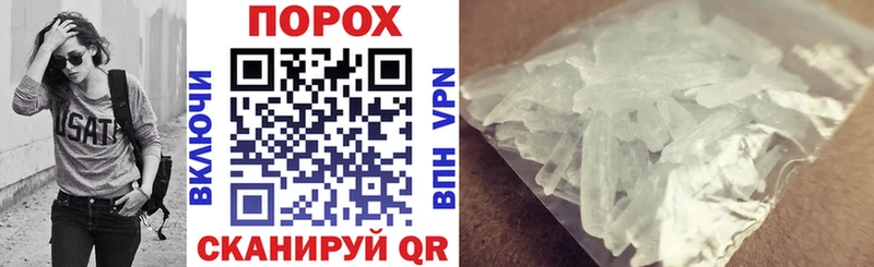 ссылка на мегу   Черногорск  АМФ 98% 