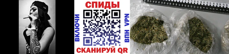 Бутират GHB Черногорск