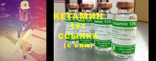 дмт Медвежьегорск