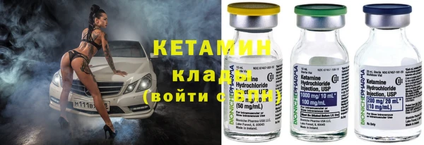 мдпв Медногорск