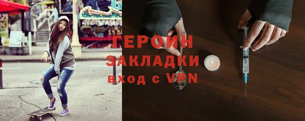 мдпв Медногорск