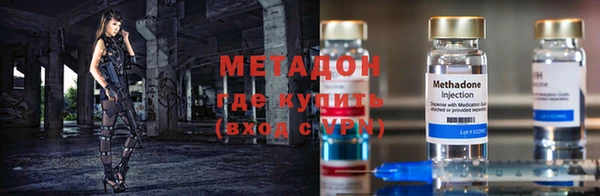 мдпв Медногорск