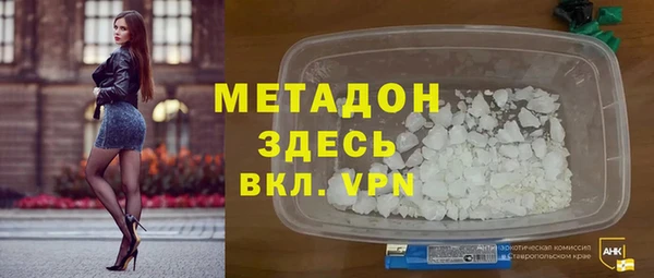 дмт Медвежьегорск