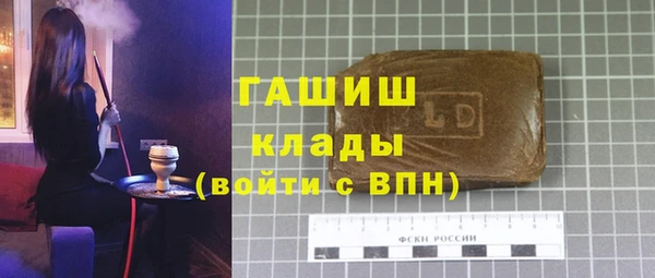 мдпв Медногорск