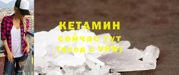 мдпв Медногорск