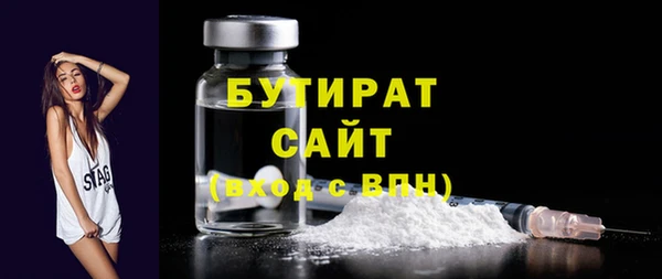 дмт Медвежьегорск