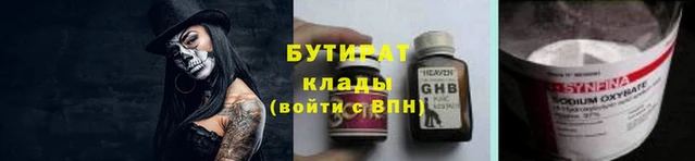 мдпв Медногорск