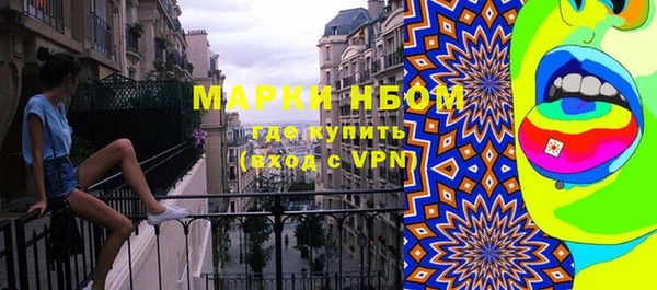 дмт Медвежьегорск