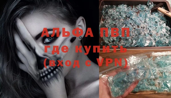дмт Медвежьегорск