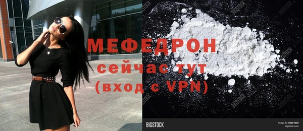 дмт Медвежьегорск