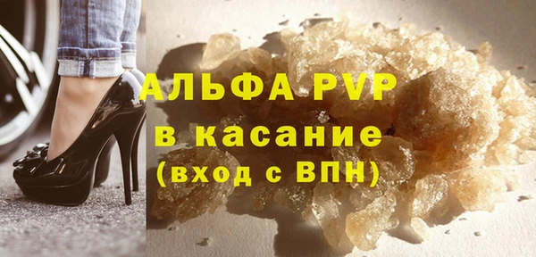 дмт Медвежьегорск