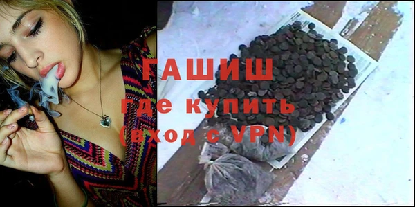 дмт Медвежьегорск
