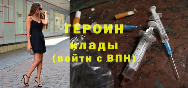 дмт Медвежьегорск