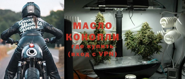 мдпв Медногорск