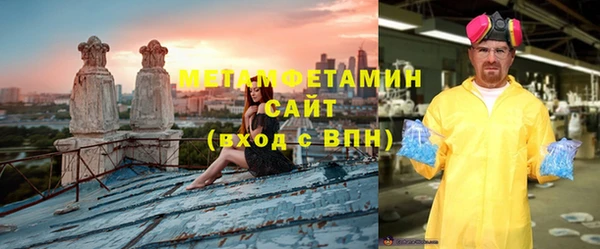 дмт Медвежьегорск