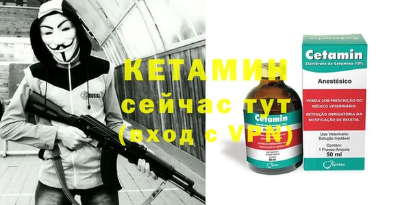 дмт Медвежьегорск