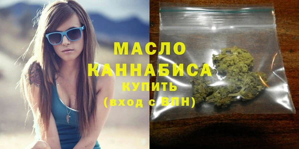 мдпв Медногорск