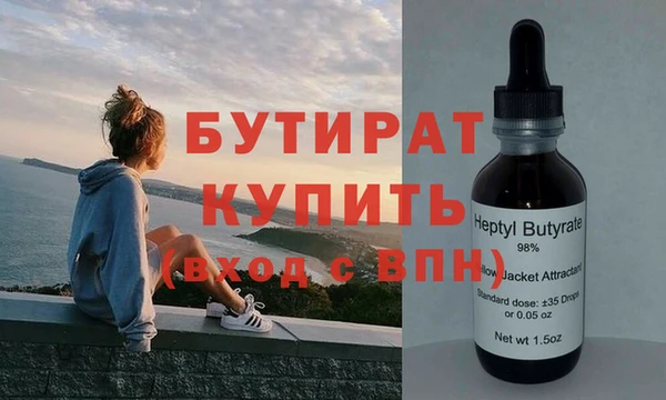дмт Медвежьегорск