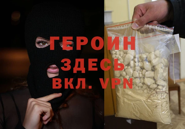 дмт Медвежьегорск