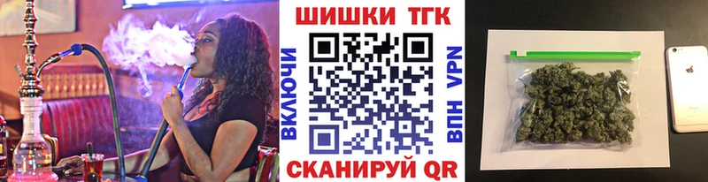 где купить наркотик  Черногорск  Каннабис AK-47 